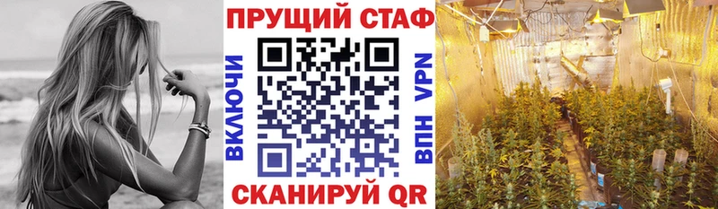 Где можно купить наркотики Каменск-Шахтинский Каннабис Кокаин blacksprut сайт Мефедрон ГАШИШ АМФ