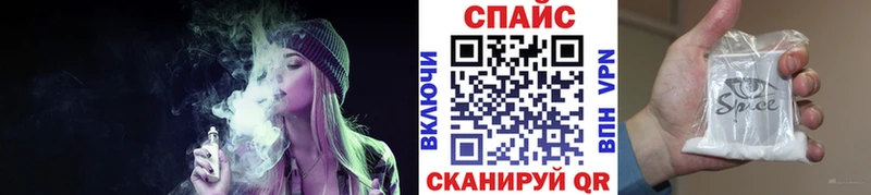 БУТИРАТ оксибутират  Каменск-Шахтинский 