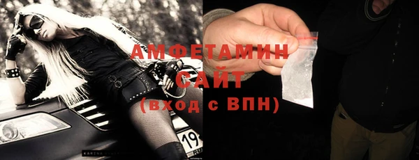 кокаин VHQ Абдулино