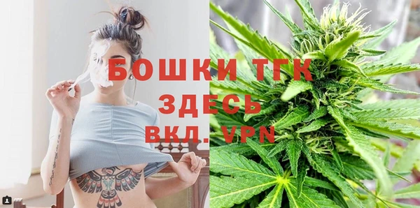 кокаин VHQ Абдулино