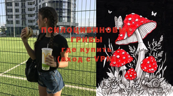 кокаин VHQ Абдулино
