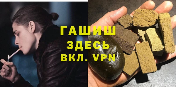 спайс Алексеевка