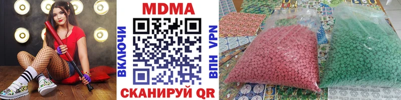 кракен сайт  Каменск-Шахтинский  MDMA crystal 