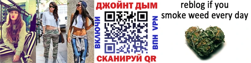 Каннабис White Widow  Каменск-Шахтинский 